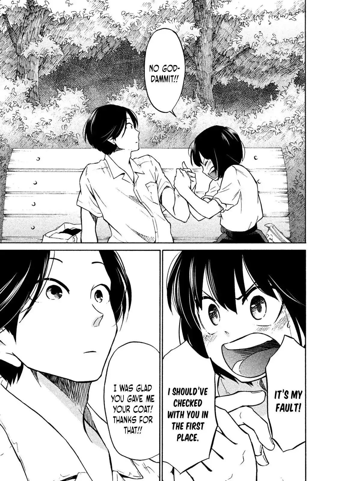 Oogami-san, Dadamore Desu Chapter 2 25